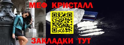 кокс Сланцы