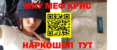 героин Славгород