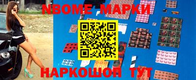 кокс Сланцы