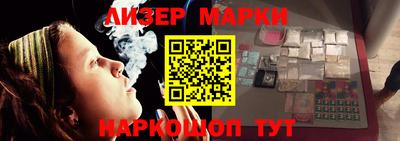 кокс Сланцы