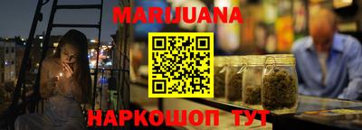 героин Славгород