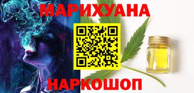 героин Славгород