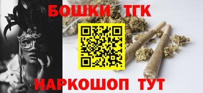 кокс Сланцы
