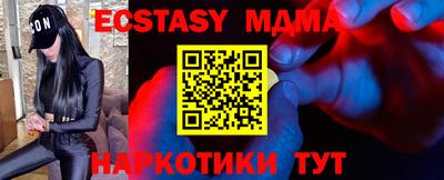 кокс Сланцы