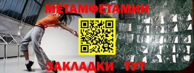 героин Славгород