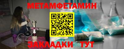 кокс Сланцы