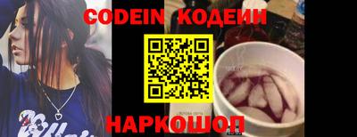 героин Славгород