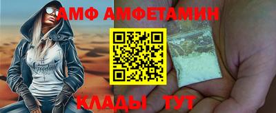 кокс Сланцы