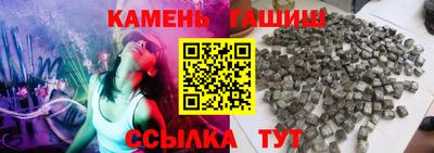 кокс Сланцы