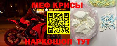 героин Славгород