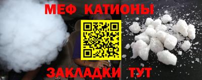 героин Славгород