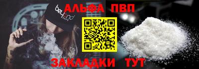 кокс Сланцы
